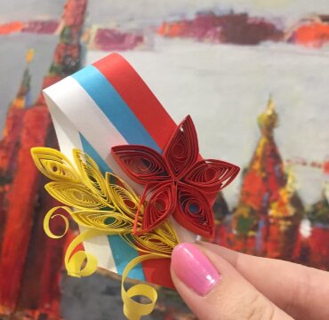 Тизер