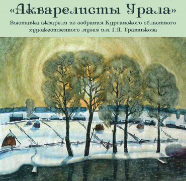 Тизер