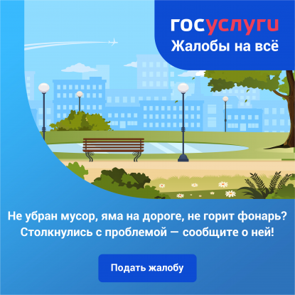 Тизер